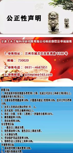 華大一級代理商深圳英銳恩提供國產低功耗32位單片機